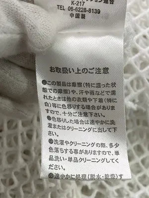 AIC./エーアイシー/Tシャツ/カットソー/トップス/ホワイト/F