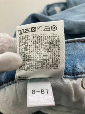 UNIQLO/ユニクロ/デニムパンツ/パンツ/スカイブルー/23
