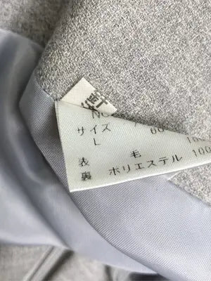 KarL park lane/スカート/スカート/グレー/L