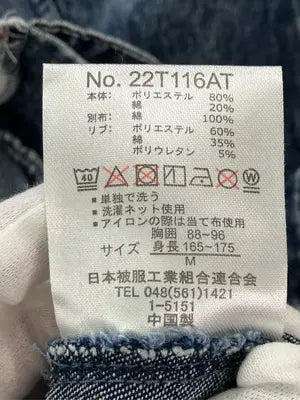 ARTIFICER/Tシャツ/カットソー/トップス/ホワイト/M