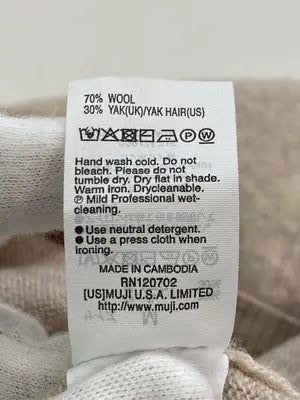 無印良品/ムジルシリョウヒン/ニット/セーター/トップス/ベージュ/M