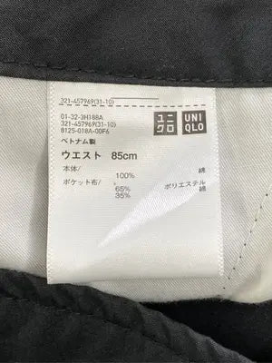 UNIQLO U/ユニクロユー/その他パンツ/パンツ/グレー/ウエスト 85cm