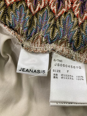 JEANASIS/ジーナシス/その他パンツ/パンツ/グレー/F