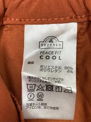 TOPVALU/トップバリュ/その他パンツ/パンツ/オレンジ