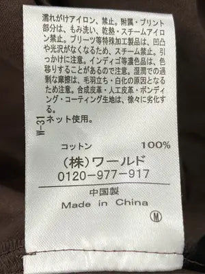 INDIVI/インディヴィ/Tシャツ/カットソー/トップス/ブラウン/15
