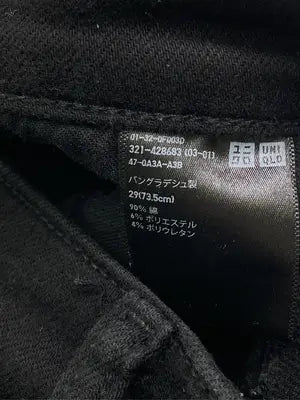 UNIQLO/ユニクロ/デニムパンツ/パンツ/ブラック/29(73.5cm)
