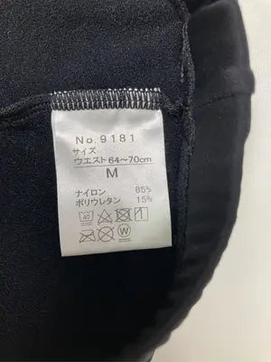 その他パンツ/パンツ/ブラック/M ウエスト64～70