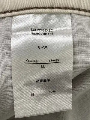 LOGOS DAYS/ロゴスデイズ/チノパンツ/パンツ/ブラウン/LL
