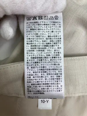 UNIQLO/ユニクロ/スラックス/パンツ/ベージュ/L