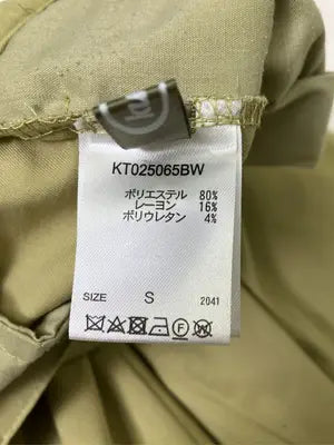 kutir/クティール/チノパンツ/パンツ/グリーン/S