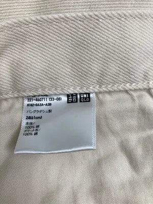 UNIQLO/ユニクロ/チノパンツ/パンツ/ベージュ/24(61cm)