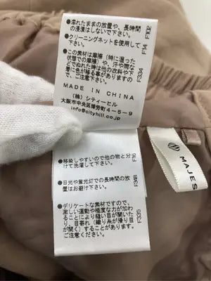 MAJESTIC LEGON/マジェスティックレゴン/スラックス/パンツ/ベージュ/M