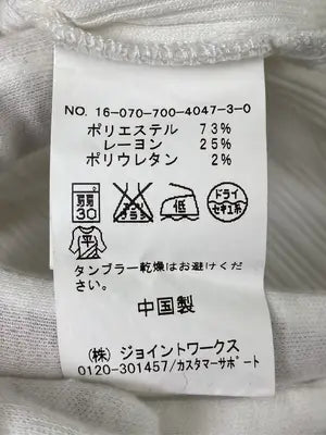 SIMPLICITE/サンプリシテ/Tシャツ/カットソー/トップス/ホワイト