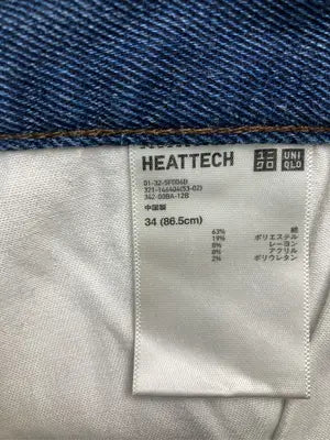 UNIQLO/ユニクロ/デニムパンツ/パンツ/ブルー/34(86.5cm)