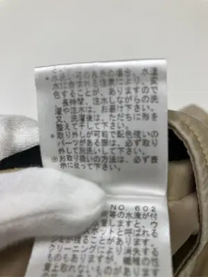 VICKY/ビッキー/ミモレ/半端丈スカート/スカート/ベージュ/2