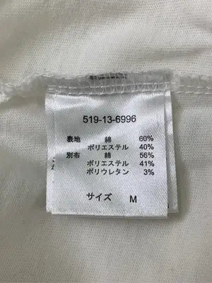 BRANDALISED/Tシャツ/カットソー/トップス/ホワイト/M