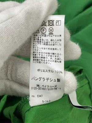 JOURNAL STANDARD/ジャーナルスタンダード/その他パンツ/パンツ/グリーン/36