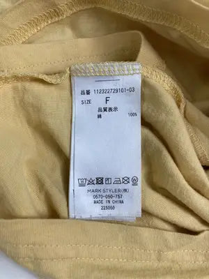 Ungrid/アングリッド/Tシャツ/カットソー/トップス/イエロー/F