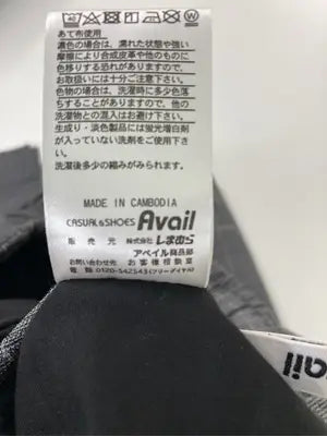 Avail/アベイル/スラックス/パンツ/グレー/M