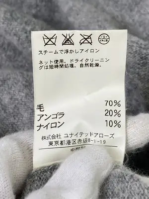 ANOTHER EDITION/アナザーエディション/ワンピース/ワンピース/ドレス/グレー