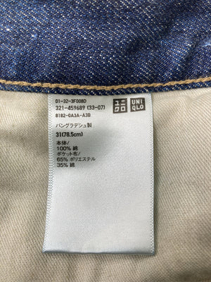 UNIQLO/ユニクロ/デニムパンツ/パンツ/ブルー/31
