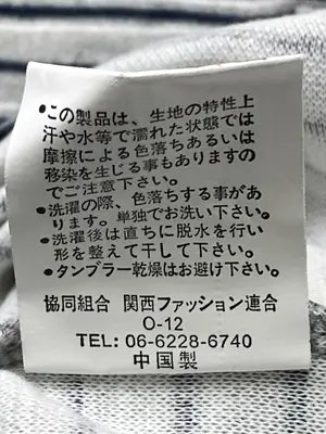 G-JACK/Tシャツ/カットソー/トップス/グレー/M