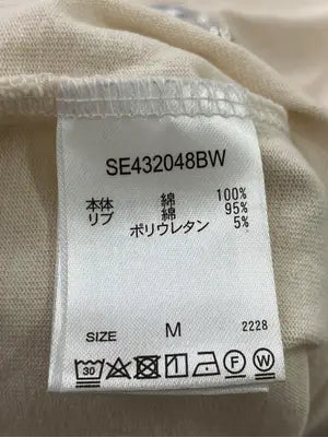 SEDACLE/セダクル/Tシャツ/カットソー/トップス/ベージュ/M