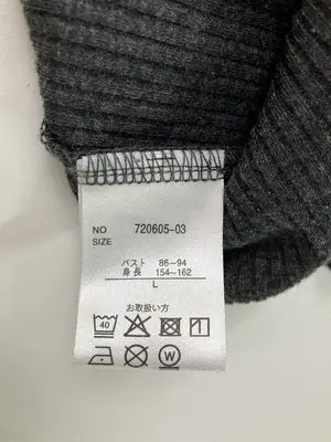 Ranan/ラナン/Tシャツ/カットソー/トップス/グレー/L