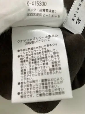 PRIDE/Tシャツ/カットソー/トップス/ブラウン/38