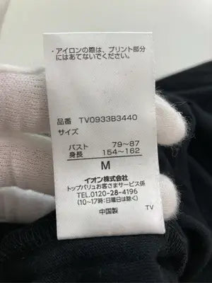 Johannes Vermeer/Tシャツ/カットソー/トップス/ブラック/M