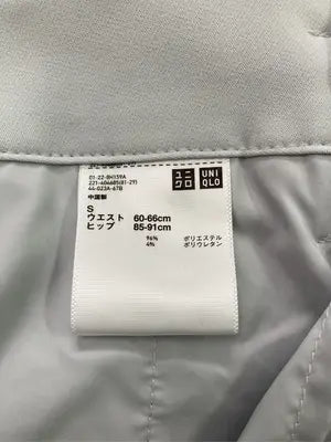 UNIQLO/ユニクロ/スラックス/パンツ/グレー/S