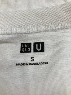 UNIQLO U/ユニクロユー/Tシャツ/カットソー/トップス/ホワイト/S