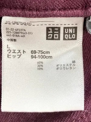 UNIQLO/ユニクロ/その他パンツ/パンツ/レッド/L