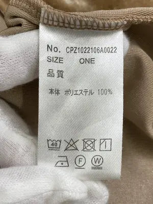 CIAOPANIC/チャオパニック/Tシャツ/カットソー/トップス/ブラウン/ONE