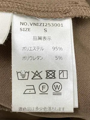 VANNIE U/ヴァニーユー/その他パンツ/パンツ/ベージュ/S