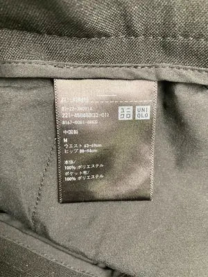 UNIQLO/ユニクロ/スラックス/パンツ/ブラック/M