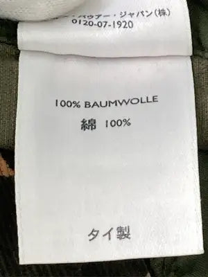 Eddie Bauer/エディーバウアー/ロングスカート/スカート/カーキ/PETITE 0