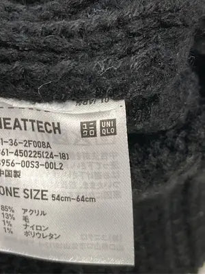UNIQLO/ユニクロ/ニットキャップ/ビーニー/帽子/ブラック/ONE SIZE