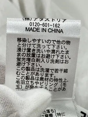 LAKOLE/ラコレ/Tシャツ/カットソー/トップス/ホワイト/F