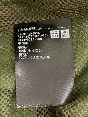 UNIQLO JW Anderson/ユニクロジェイダブリューアンダーソン/ブルゾン/ジャケット/アウター/カーキ/L