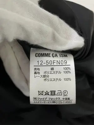 COMME CA ISM/コムサイズム/ロングスカート/スカート/ブラック/11