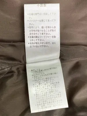 T&C SURF DESIGNS/ティーアンドシーサーフデザインズ/ダウンジャケット/コート/ジャケット/アウター/ブラウン/M