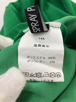 SPRAY PREMIUM/スプレイプレミアム/その他パンツ/パンツ/グリーン