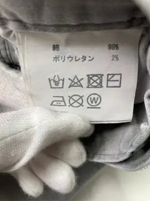 INDIMARK/その他パンツ/パンツ/グレー