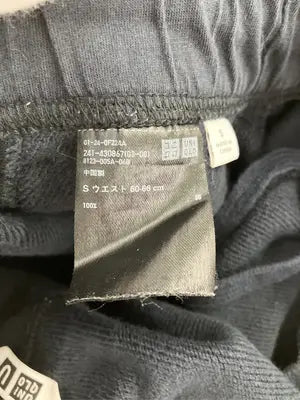 UNIQLO U/ユニクロユー/スウェットパンツ/パンツ/ブラック/S