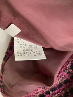 Donna Mizper/ニット/セーター/トップス/レッド/バスト86～94  身長154～162