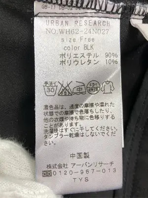 URBAN RESEARCH/アーバンリサーチ/その他パンツ/パンツ/ブラック/Free