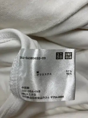 UNIQLO/ユニクロ/パーカー/トップス/ホワイト/XL