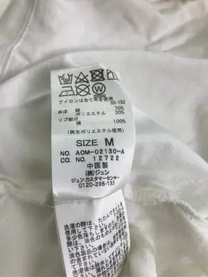 J.N.R.D./Tシャツ/カットソー/トップス/ホワイト/M