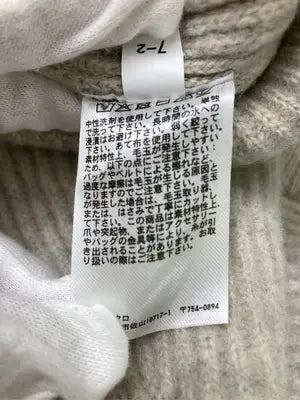 UNIQLO U/ユニクロユー/ニット/セーター/トップス/ベージュ/L